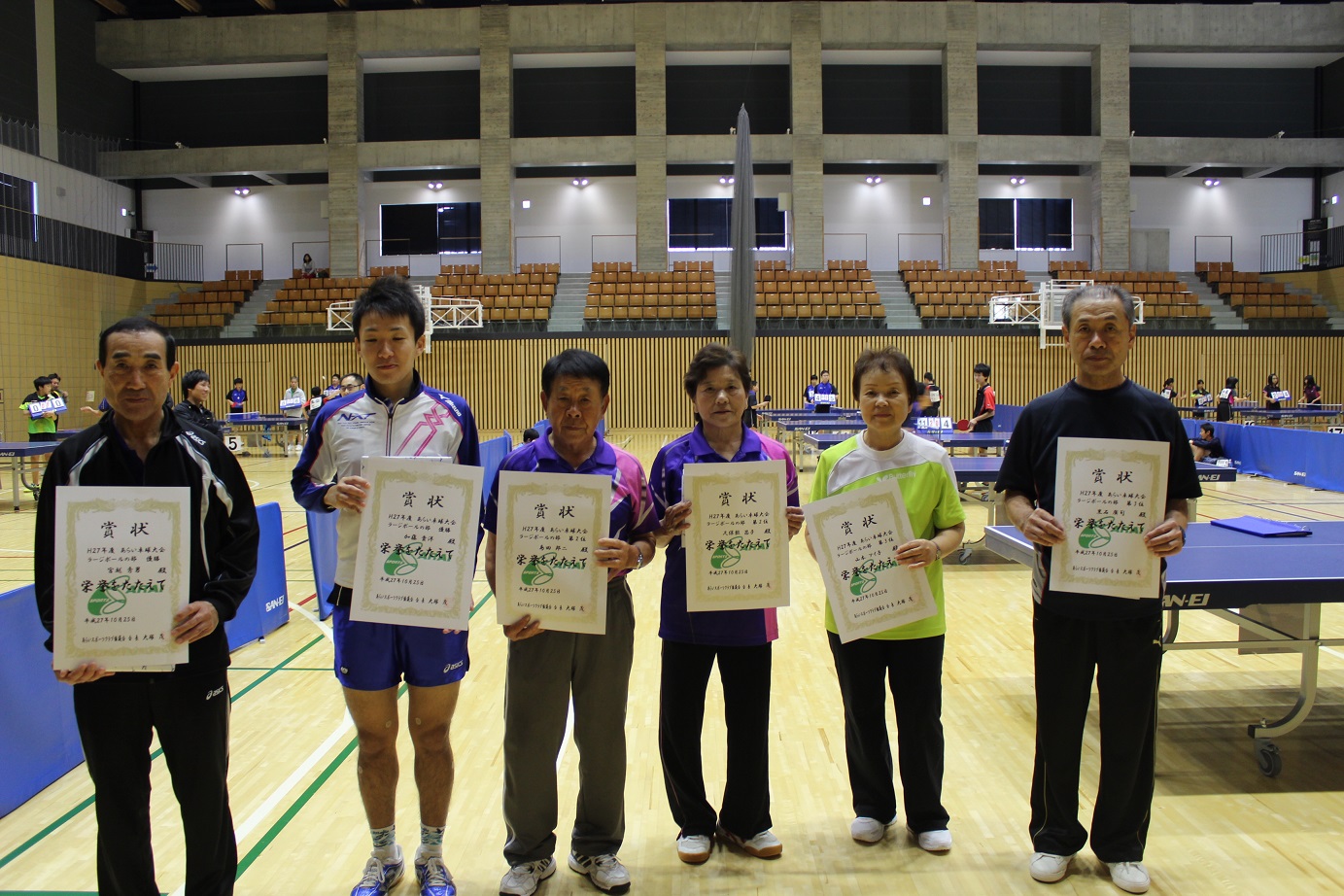 ラージボールの表彰者.JPG
