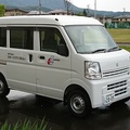 新しい「相棒」が仲間入り‼