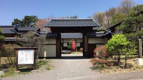 【お楽しみウォーキング ~名所巡りウォーキング~】開催のご案内!!