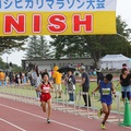 【第49回 越後妙高コシヒカリマラソン大会】成績記録一覧‼