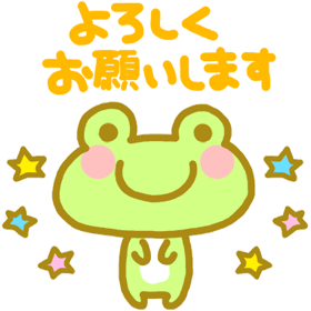 【新井総合公園(全施設)・新井テニスコート・新井ペタンクコート】冬期閉園準備に伴う施設利用について(お知らせ)