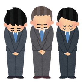 【越後妙高コシヒカリマラソン大会】開催のお知らせができなかったことのお詫び