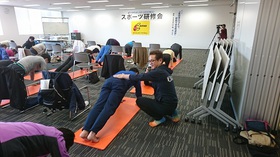 平成30年度 NPO法人スポーツクラブあらい【スポーツ研修会】開催‼