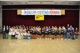 【スポーツクラブあらい教室発表会】を盛大に開催‼