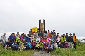 【第13回日帰りバスハイク】開催のご案内!!