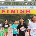 【第50回越後妙高コシヒカリマラソン大会】申込締切日 迫る‼