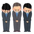 第50回越後妙高コシヒカリマラソン大会】開催中止について(ご報告)