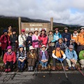 秋の恒例イベント【ノルディックウォーキング ツアー】を開催!!