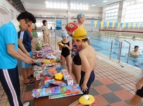 水夢ランドあらい【2020年 新春!初泳ぎお楽しみ会】を開催します! ~年明けは「水夢ランドあらい」へ集合~