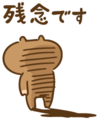《重要》スポーツクラブあらい成果発表会【開催中止】のお知らせ‼