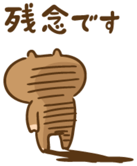 《重要》スポーツクラブあらい成果発表会【開催中止】のお知らせ‼