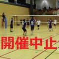 【重要】第39回ファミリーソフトバレーボール大会