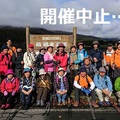 【ノルディックウォーキング ツアー】