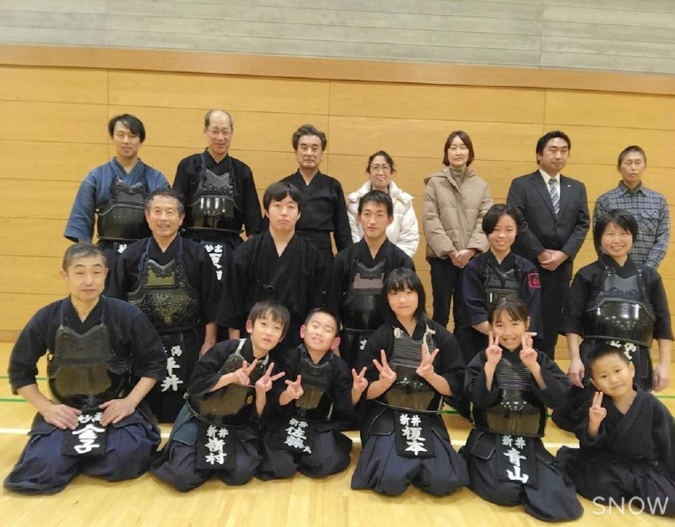 写真【剣道】.jpg