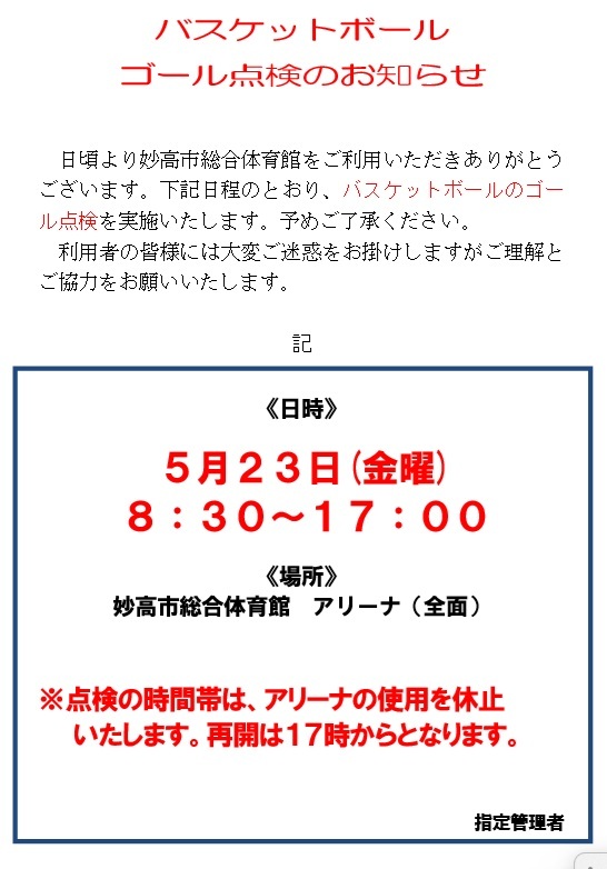 タイトルなし.jpg
