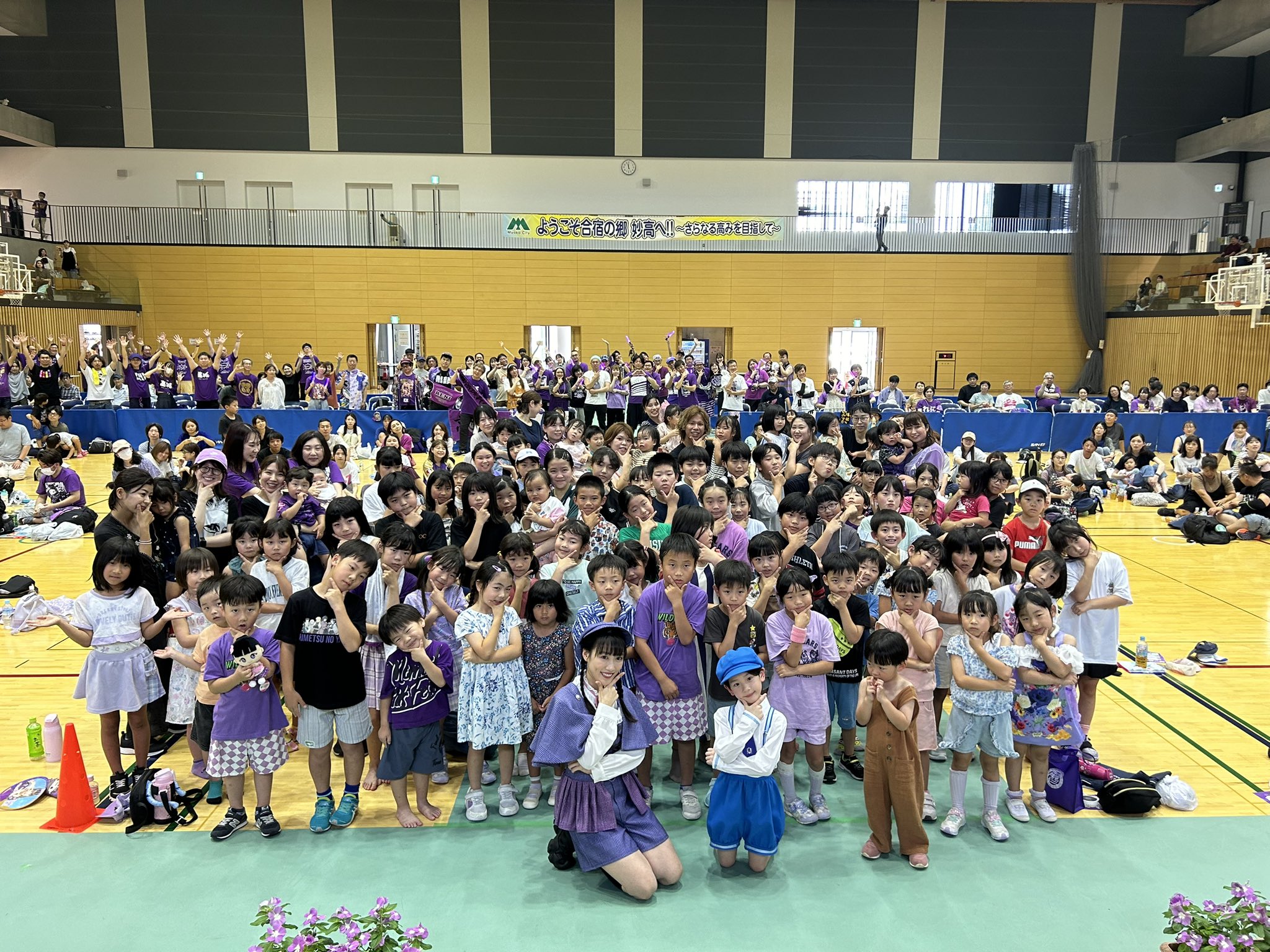 GvEL6BDWcAA1-2m.jpg