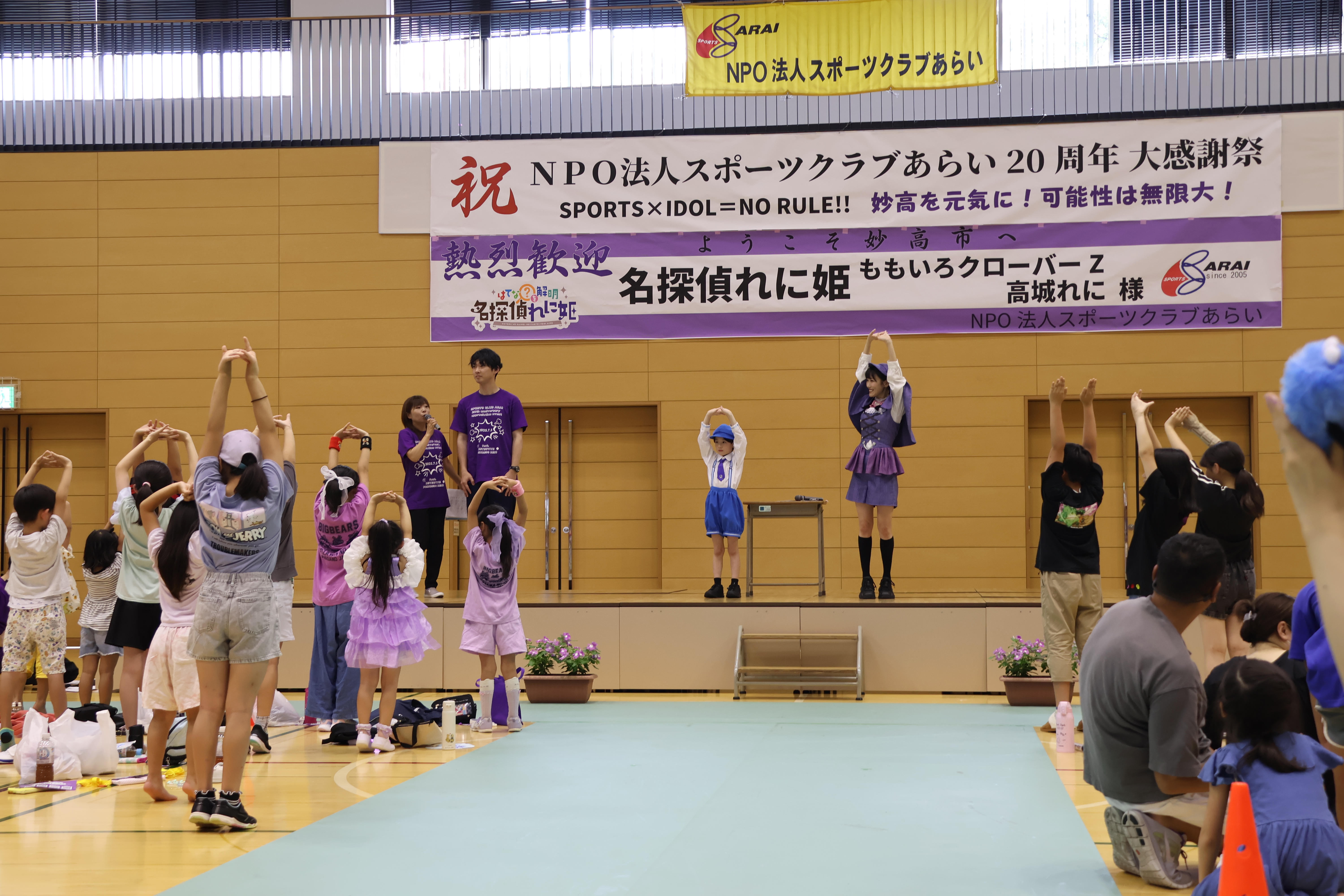 IMG_9638.JPG