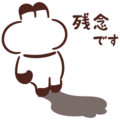 【速報】「ミニ運動会」