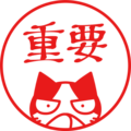 【重要連絡】「ジュニアスポーツクラブ活動休止」の
