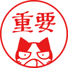 【重要連絡】「ジュニアスポーツクラブ活動休止」の