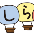 【重要連絡】新型コロナウイルスの感染拡大防止に係る「教室休講」について(お知らせ)