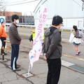 【春のALL妙高あいさつ運動】を実施しています!!