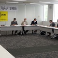 令和4年度「NPO法人スポーツクラブあらい定例総会」を開催