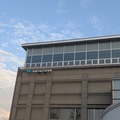 7月19日・20日の妙高市総合体育館の利用について