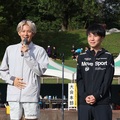 【御礼】「第56回 越後妙高コシヒカリマラソン大会」開催!!