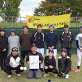 11月４日（日）第２１回マスターズソフトボール大会が開催されました！