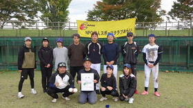 11月４日（日）第２１回マスターズソフトボール大会が開催されました！