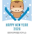 【新年のご挨拶】(｡ᵕᴗᵕ｡)